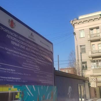 Продается Многокомнатная квартира, 82,6 м²