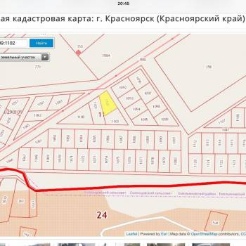 Продается Участок, 1000 м²