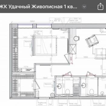 Продается 3-х комнатная квартира, 84,5 м²