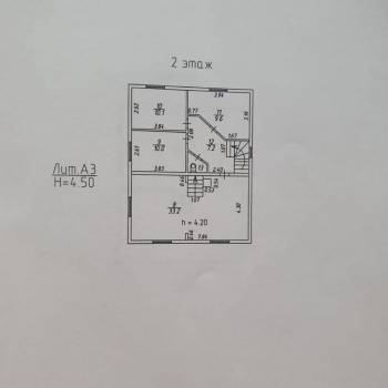 Продается Дом, 160 м²