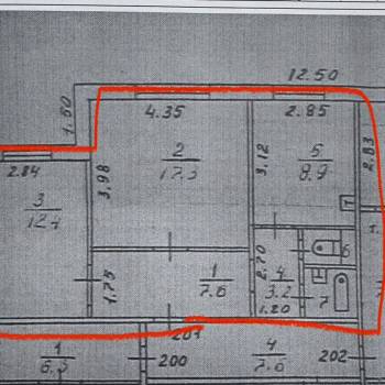 Продается 2-х комнатная квартира, 53,1 м²