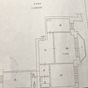 Продается 3-х комнатная квартира, 85 м²