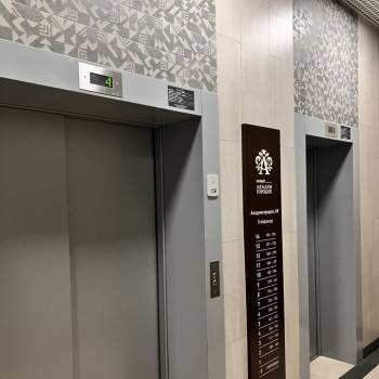 Продается 3-х комнатная квартира, 73,6 м²
