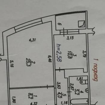 Продается 1-комнатная квартира, 53,5 м²