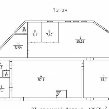 Продается Нежилое помещение, 200 м²