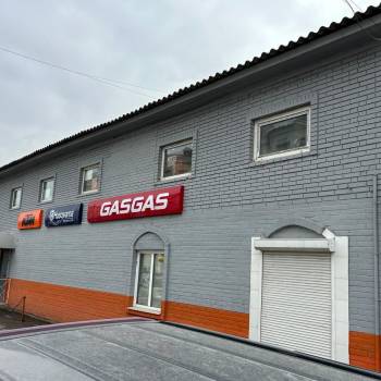 Продается Нежилое помещение, 200 м²