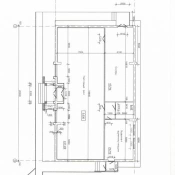 Продается Нежилое помещение, 234,7 м²