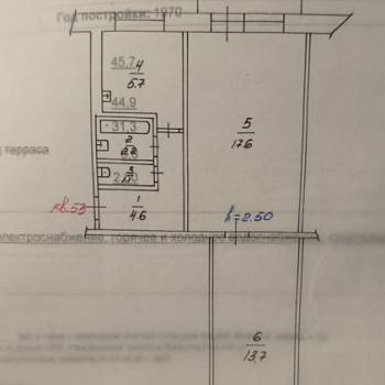 Продается 2-х комнатная квартира, 45 м²