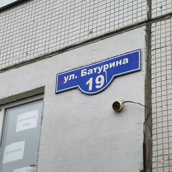 Продается 2-х комнатная квартира, 50,4 м²