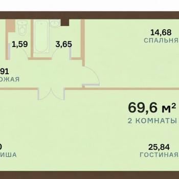 Продается 2-х комнатная квартира, 69,6 м²