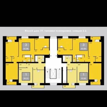 Продается 3-х комнатная квартира, 92,9 м²