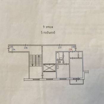 Продается 1-комнатная квартира, 36 м²