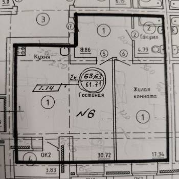Продается 2-х комнатная квартира, 63,2 м²