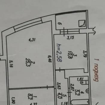 Продается 2-х комнатная квартира, 57 м²
