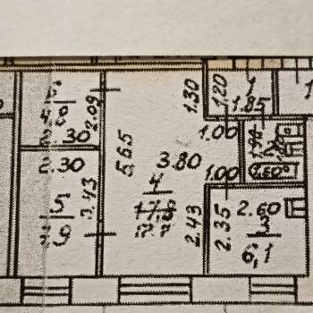 Продается 2-х комнатная квартира, 42,3 м²