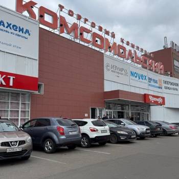 Продается Нежилое помещение, 55,5 м²