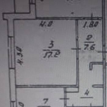 Продается 2-х комнатная квартира, 52,2 м²