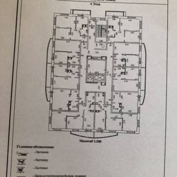 Продается 2-х комнатная квартира, 53 м²