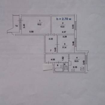 Продается 3-х комнатная квартира, 75,1 м²