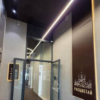 Продается 1-комнатная квартира, 27,1 м²