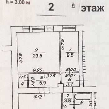 Продается 3-х комнатная квартира, 92,3 м²