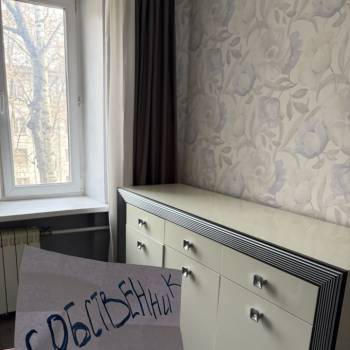 Продается 2-х комнатная квартира, 43 м²