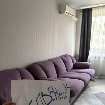 Продается 2-х комнатная квартира, 43 м²