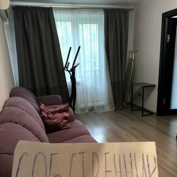 Продается 2-х комнатная квартира, 43 м²