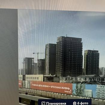 Продается 1-комнатная квартира, 34,4 м²