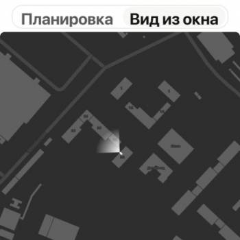 Продается 1-комнатная квартира, 19,6 м²