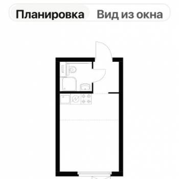 Продается 1-комнатная квартира, 19,6 м²