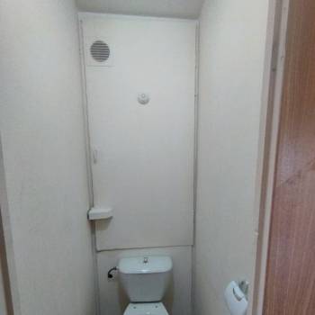Продается 2-х комнатная квартира, 52,8 м²