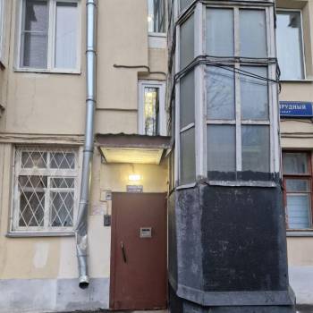 Продается 2-х комнатная квартира, 57 м²
