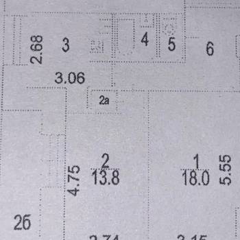 Продается 2-х комнатная квартира, 52 м²