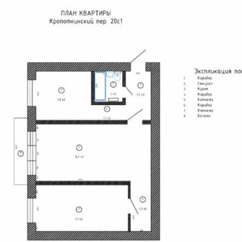 Продается 2-х комнатная квартира, 44,7 м²