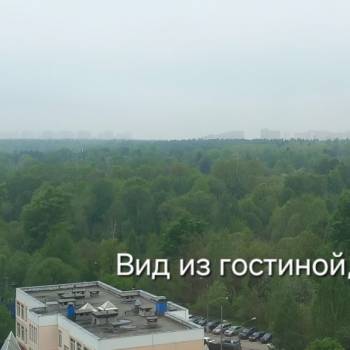 Продается 3-х комнатная квартира, 88 м²