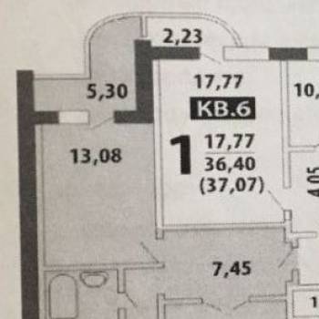 Продается 2-х комнатная квартира, 55,1 м²