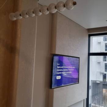 Продается 3-х комнатная квартира, 75 м²