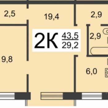 Продается 2-х комнатная квартира, 43 м²