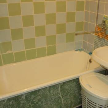 Продается 1-комнатная квартира, 30,9 м²