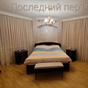 Продается Многокомнатная квартира, 131 м²