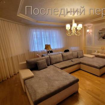 Продается Многокомнатная квартира, 131 м²