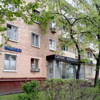 Продается 1-комнатная квартира, 30,3 м²