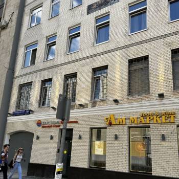 Сдается 1-комнатная квартира, 38 м²