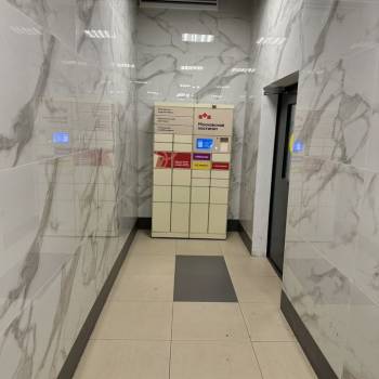 Продается 1-комнатная квартира, 42,3 м²