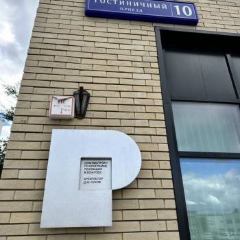 Продается 1-комнатная квартира, 42,3 м²