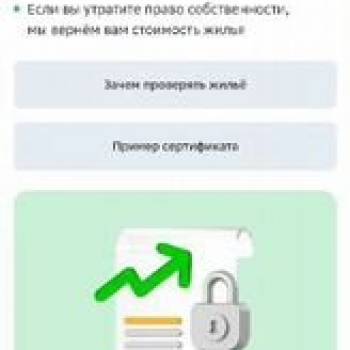 Продается 1-комнатная квартира, 38 м²