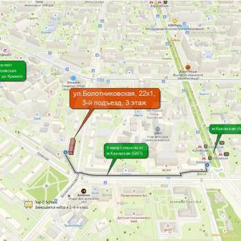 Продается 1-комнатная квартира, 34,6 м²