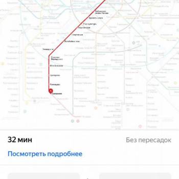 Продается 1-комнатная квартира, 19,7 м²