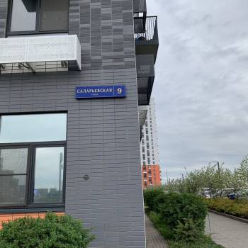 Продается 1-комнатная квартира, 19,7 м²